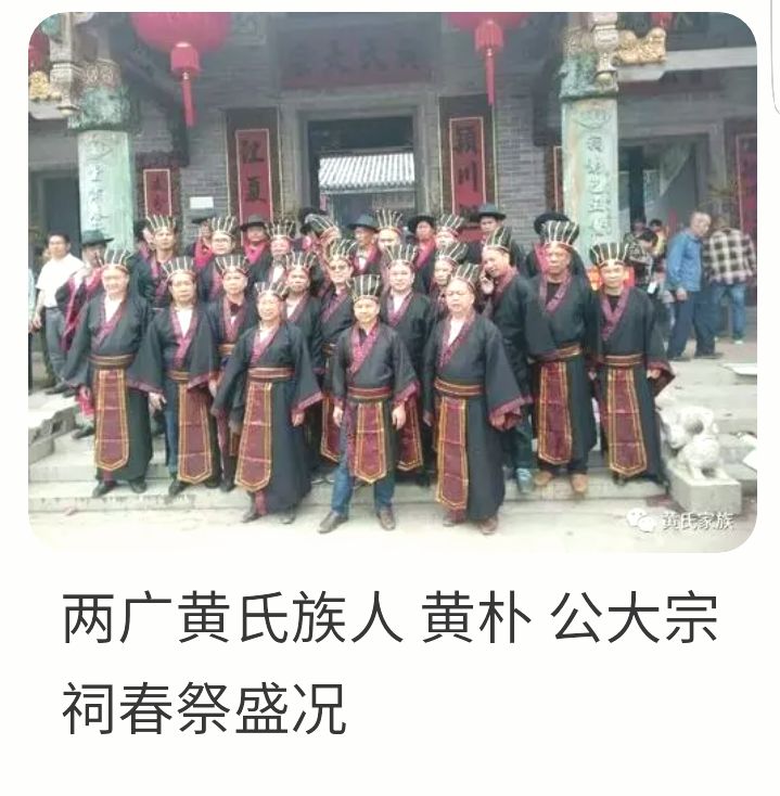 聊斋志异第三卷第一十八回,聊斋志异卷第418