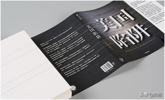 如何应对美国的长臂管辖,面对美国长臂管辖权的看法