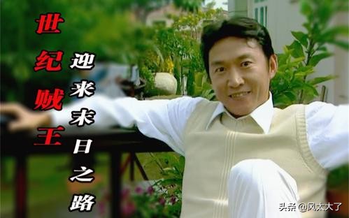 历史十大刑侦悬疑电视剧,二十部顶级精品刑侦剧