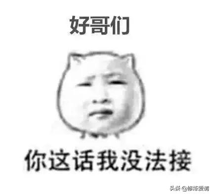 怎么样约女生出来才不会拒绝你,亲相亲女生她没拒绝