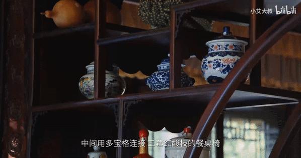 1.68亿豪宅,10亿一套的顶级中式豪宅