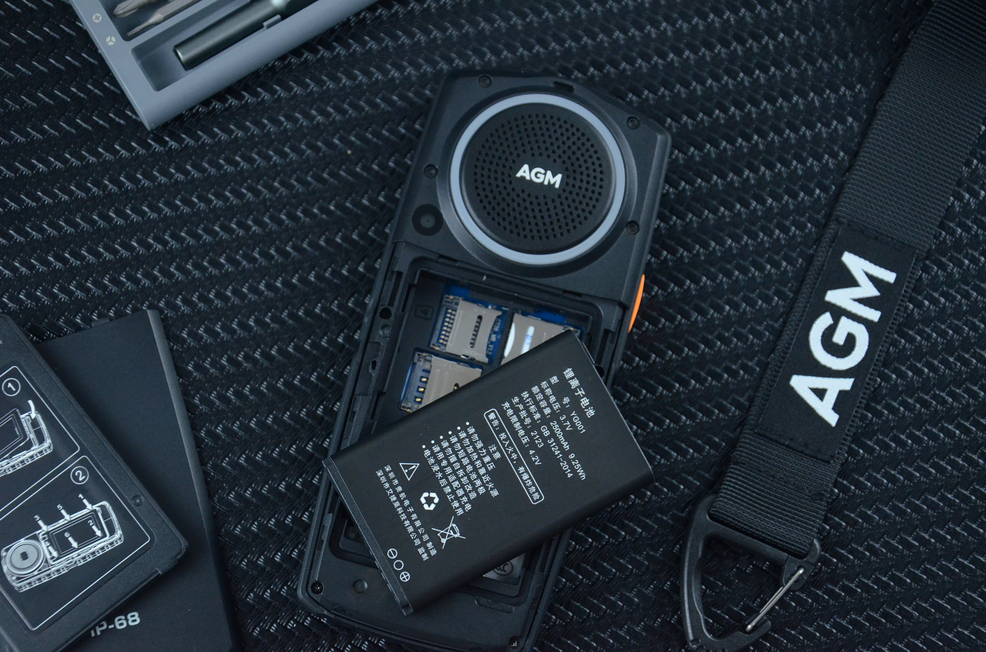 三防经典机agmm6经典却又不一般,agmm6评测视频