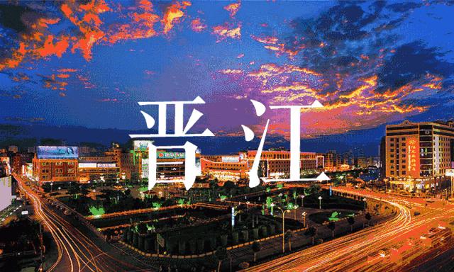 听说有好料，安踏盼盼七匹狼利郎特步晋工等大牌的老板坐不住了...