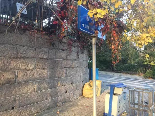 青岛八大关每个楼的故事,今天的青岛八大关