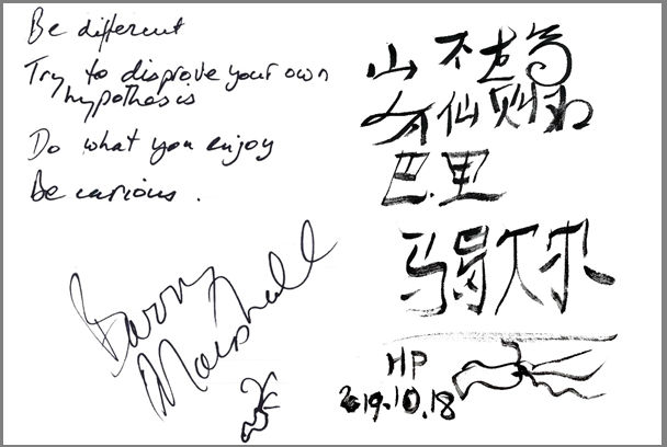 国药抗幽门螺杆菌牙膏真的有用吗,幽门螺杆菌牙膏真的对口臭有效吗