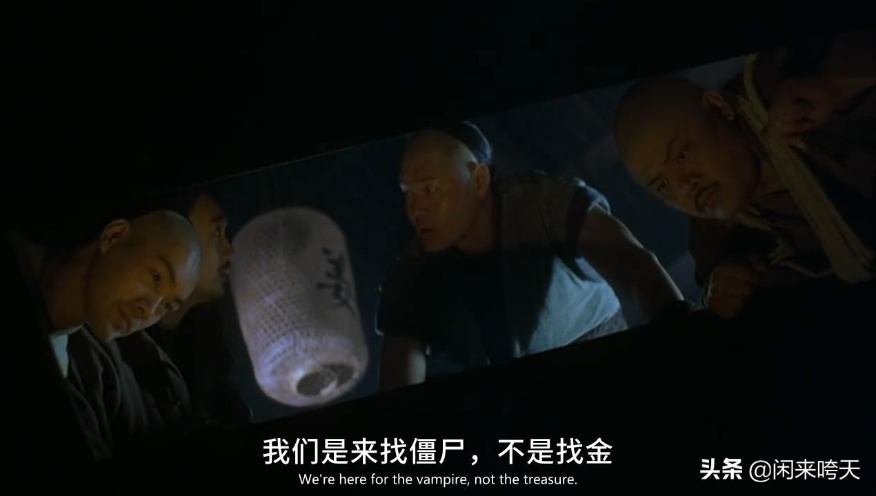 徐克被绿电影,徐克被人寻仇完整版