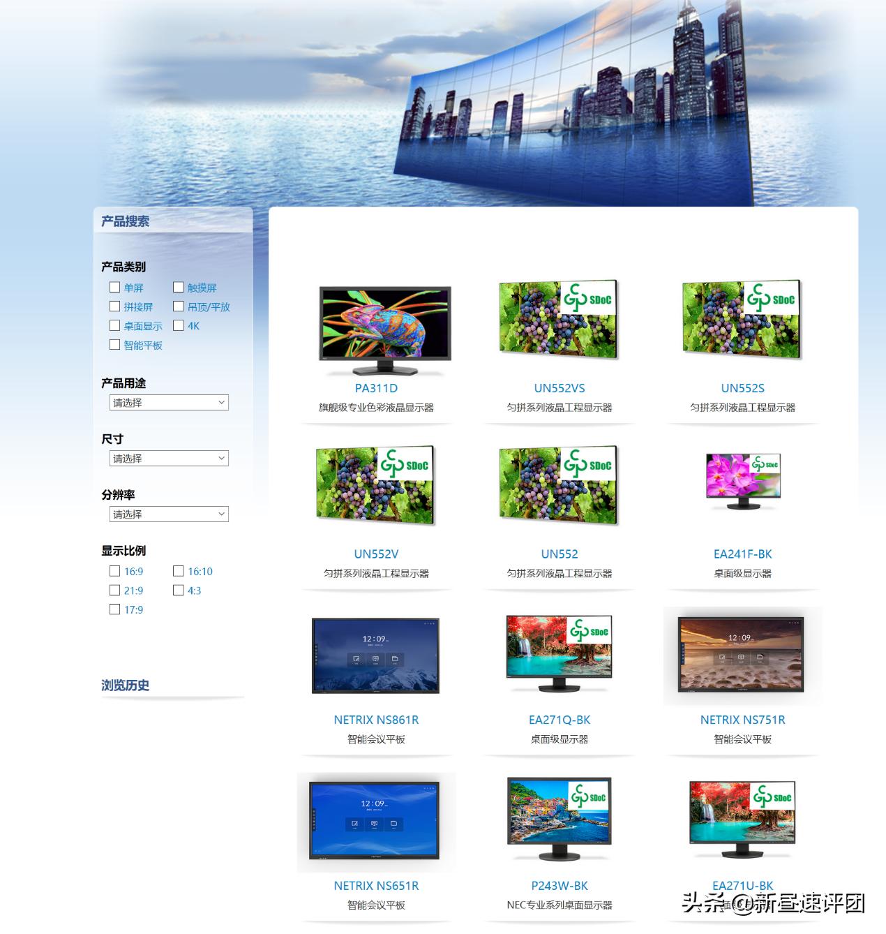 pc97和win98哪个好,日本pc98