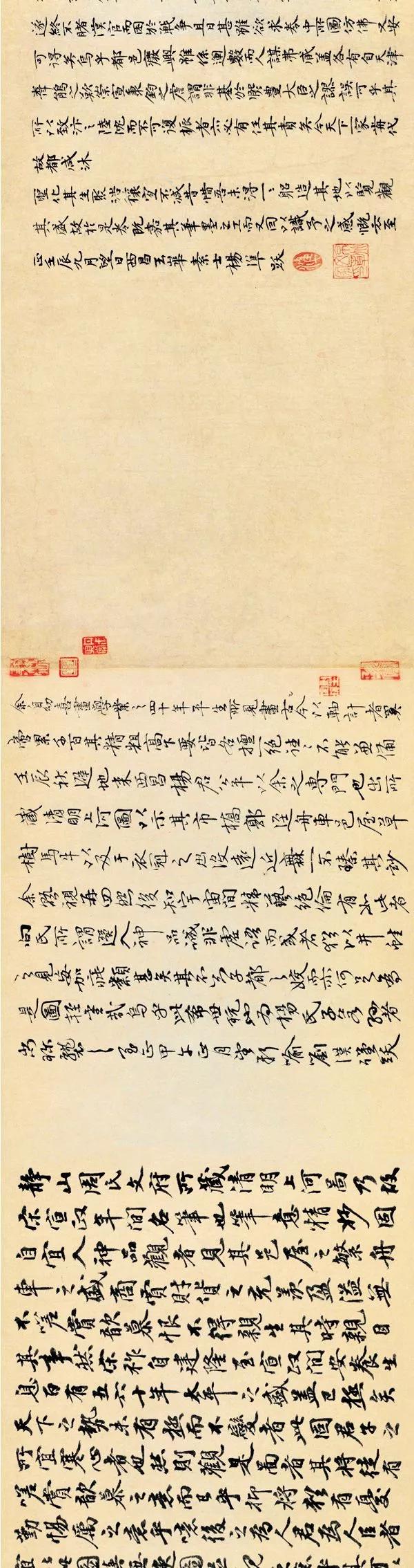 乐高大师最震撼的作品,日本乐高大神用积木拼奥特曼