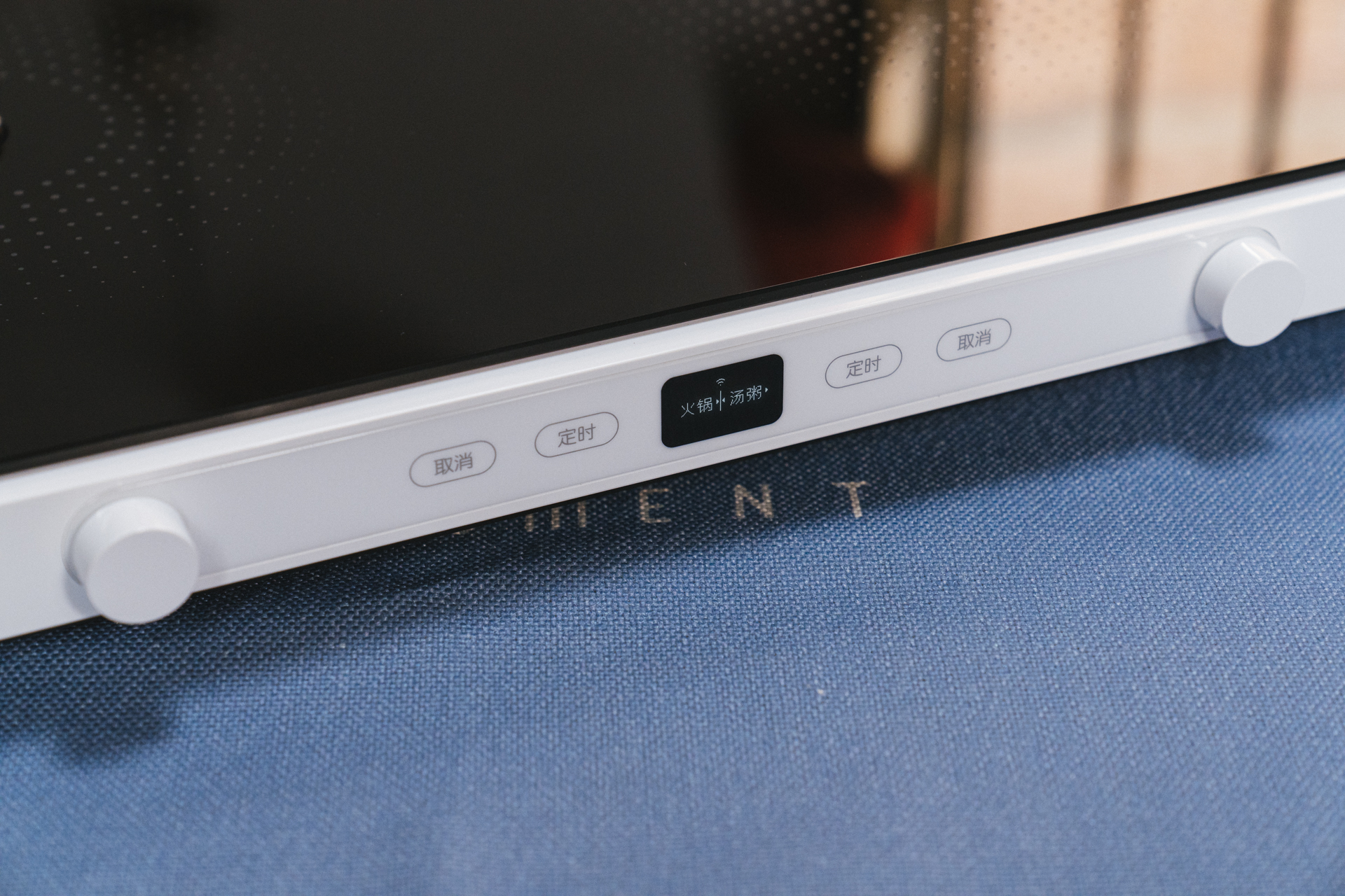 小米电磁炉汤锅可以炒菜吗,小米电磁炉双灶烤肉