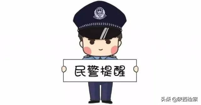 国家发50万创业金，征信还能洗白，这也信？天台8人快哭了