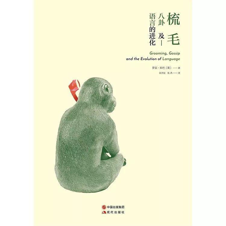 微信聊天发语音还是文字,微信聊天发语音还是发文字