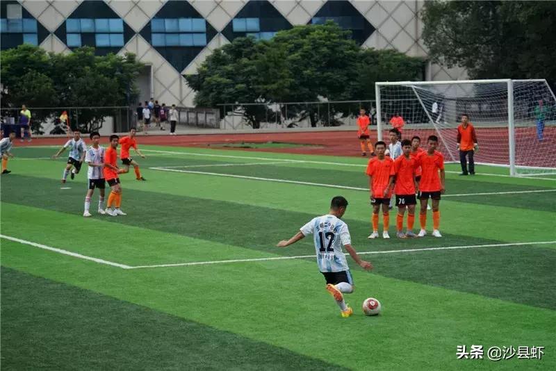 沙县足球初中联赛,沙县金沙高级中学足球