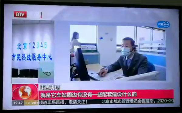 儿童医院亦庄院区在哪里,北京儿童医院新院区落户亦庄