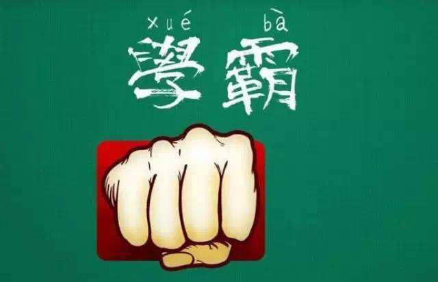 保险经纪人和卖保险的一样吗,保险代理人和保险经纪人的区别