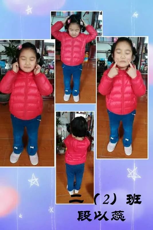 小大人的“疫”整天——高丽营二小二年级宝贝们居家活动剪影