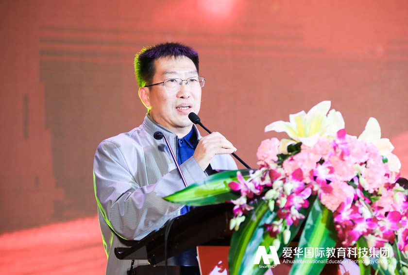 不忘初心聚合力携手同行迎新春,不忘初心砥砺前行携手共进新篇章