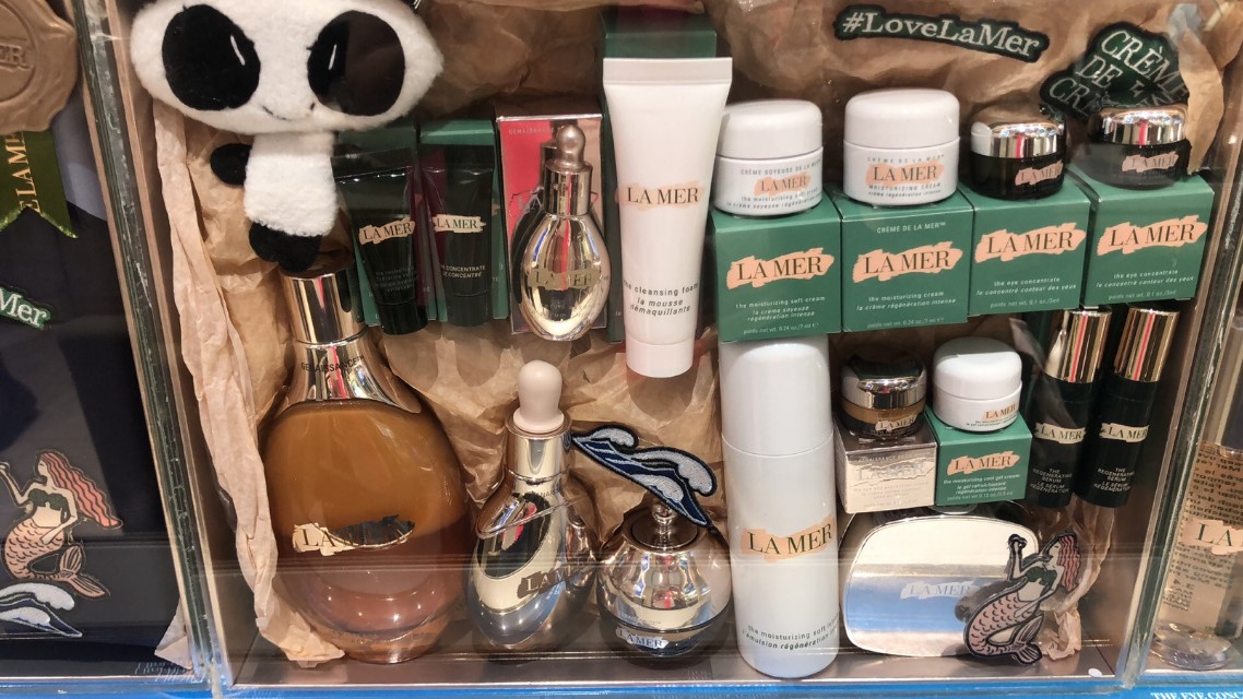 “不要跟我提报复性消费，我要存钱去澳门买LaMer海蓝之谜”