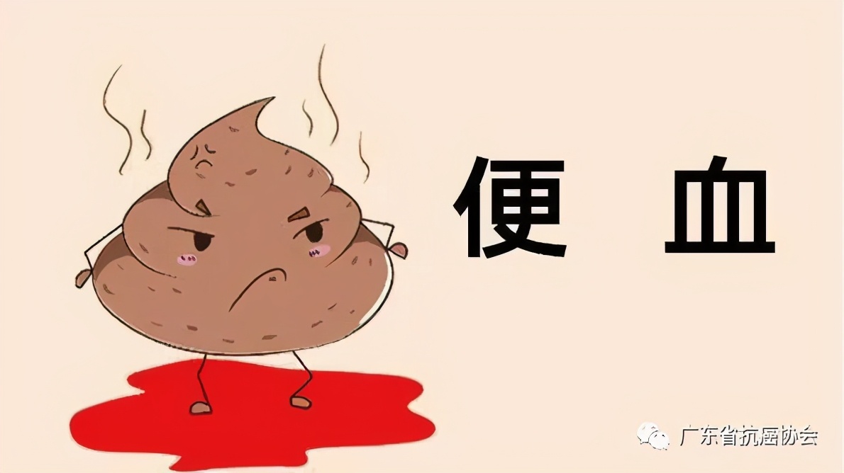 肠息肉距离肠癌有多远?