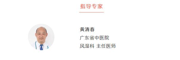「专家问答第一期」非布司他两天一片和一天半片，效果有差别吗？