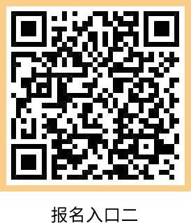 上海35万份数字人民币红包来了,每份55元!小布提供活动报名入口