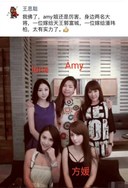 方媛教女儿游泳,方媛晒照分享生活