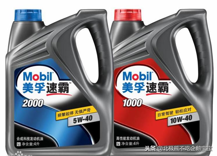 汽车保养机油排序,汽车保养机油的分类及价格