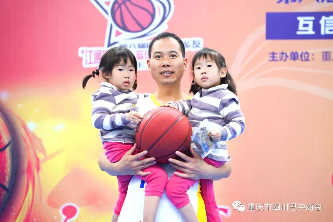 重庆巴中商会篮球,四川巴中市篮球邀请赛