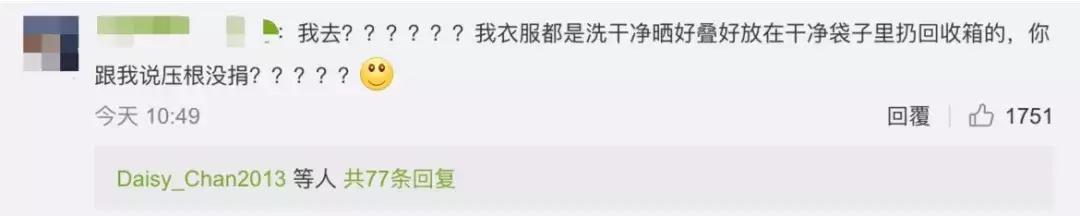 交易猫被央视曝光,收养流浪狗的真实记录