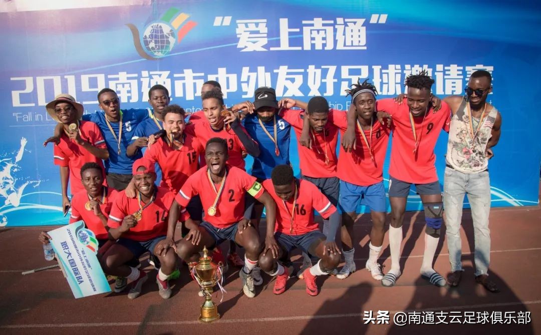 爱上足球比赛,2022年南通市足球联赛