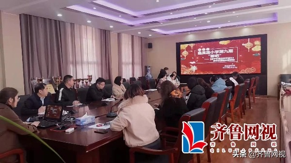 枣庄鑫昌路小学,鑫昌路小学最新消息