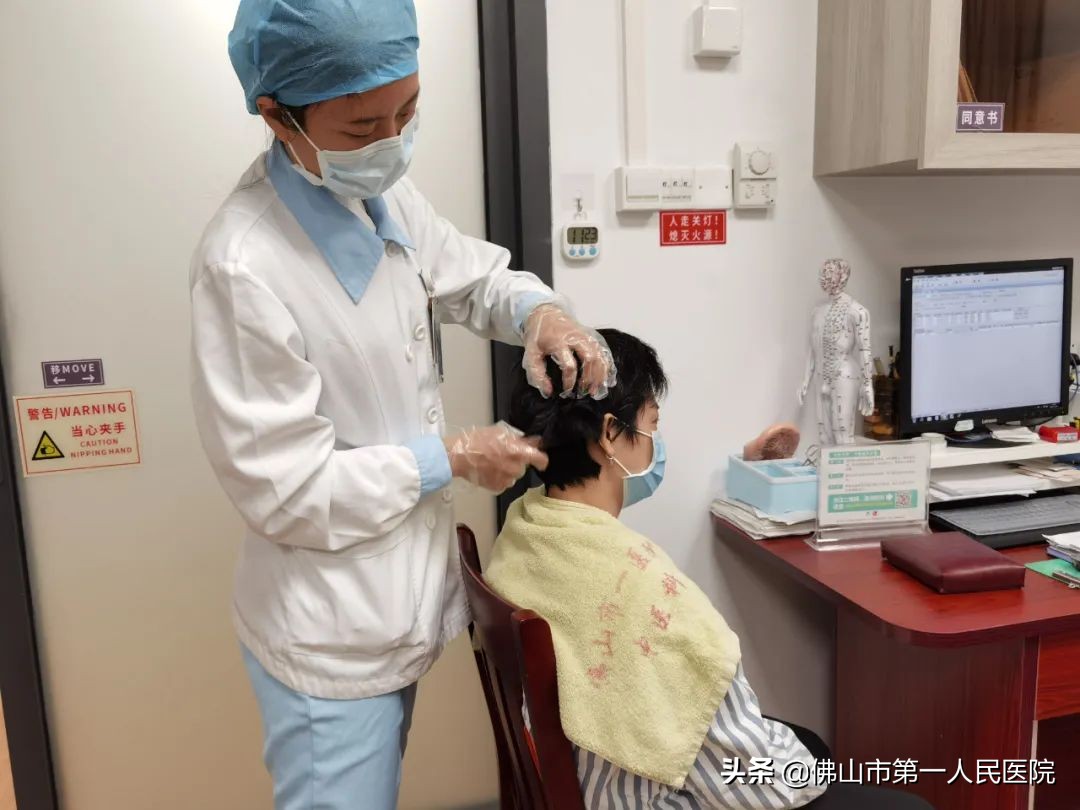 佛山市第一人民医院翻新,佛山市一新医院