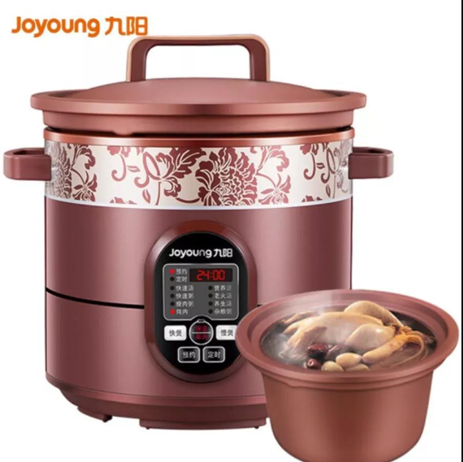 防溢电炖锅,推荐一款经济实惠的家用电炖锅