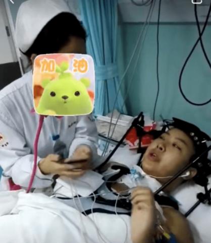 18岁妙龄少女车祸高位截瘫,车祸高位截瘫奇迹存活19年