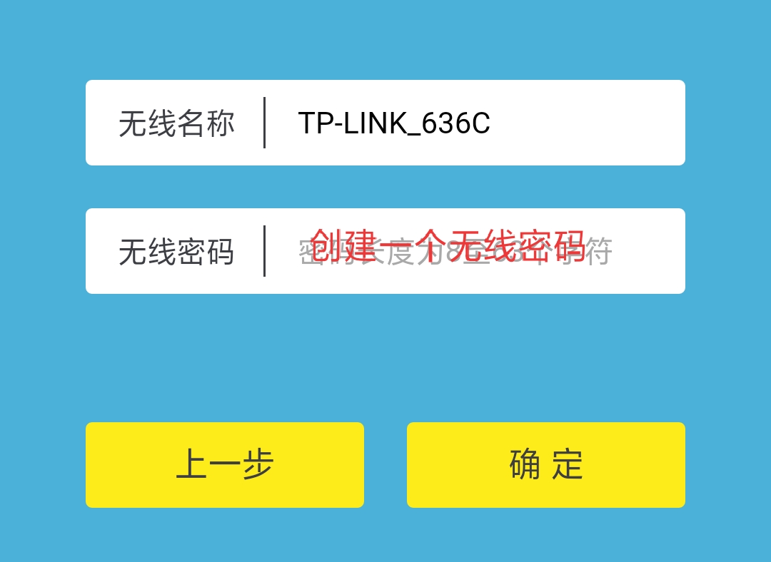 家庭路由器设置教程视频,家庭路由器怎么手机设置