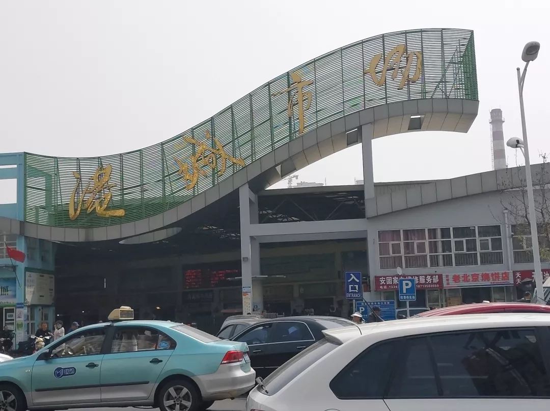 秦皇岛禁渔期码头还能买贝类吗,秦皇岛禁渔期海鲜怎么来的