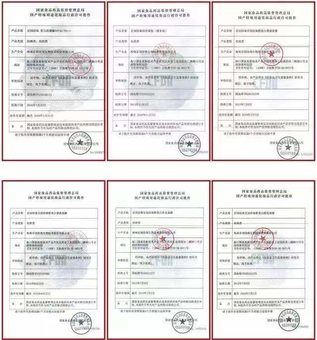 公认好用的5款保湿霜,国产口碑最好十大保湿霜