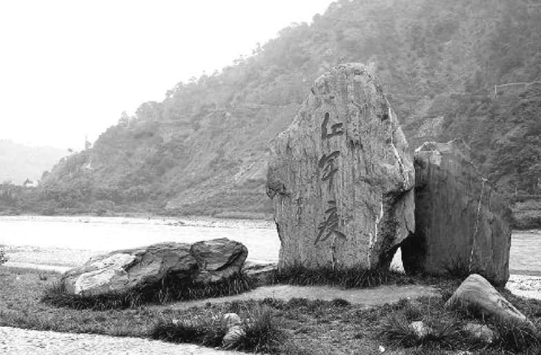 毛*东泽**：红军是一支很棒的队伍，他们是真正的人民英雄