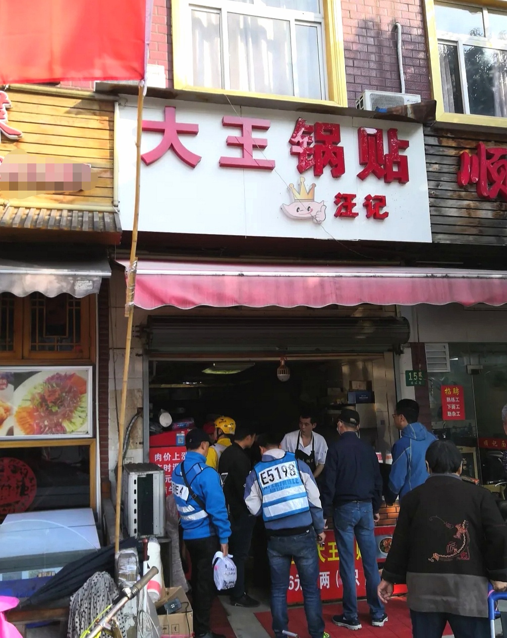 上海锅贴最好吃在哪里,锅贴推荐上海