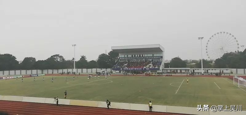 光荣与梦想！吴川因足协杯沸腾....