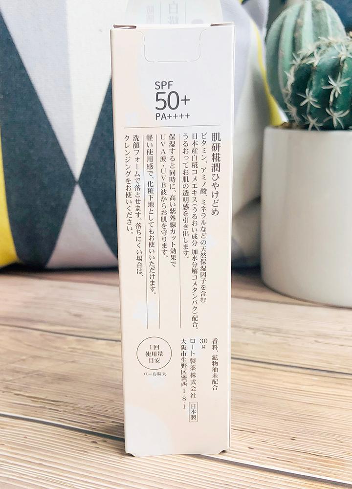 亲测有效的护肤品,亲测效果好的祛斑霜