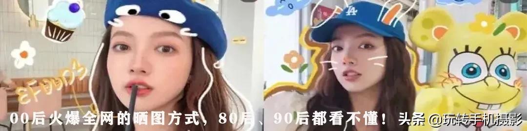 iphone最好用的修图app,ios修图功能最强大的app