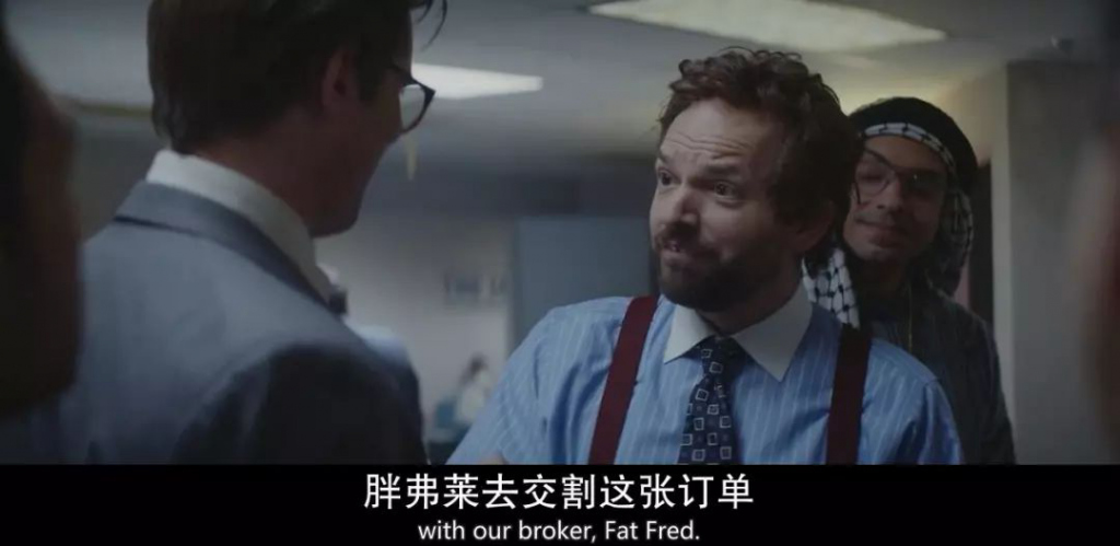 疯狂的股市在线观看,疯狂的股市最新章节