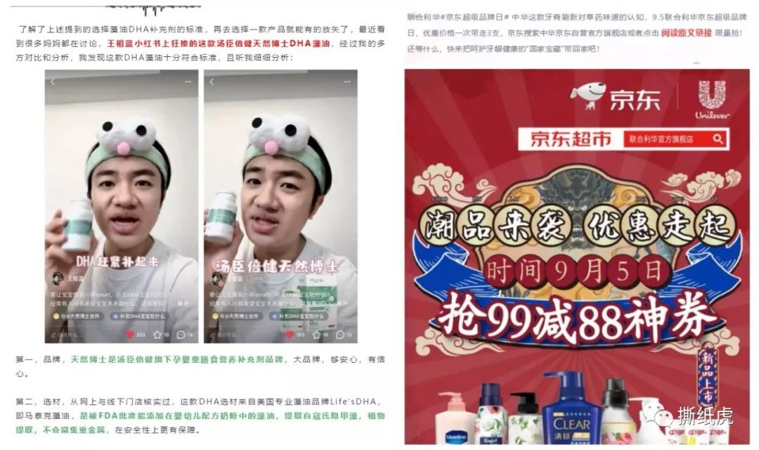 只要勤快多少都能赚点钱,只要勤快就能赚钱吗