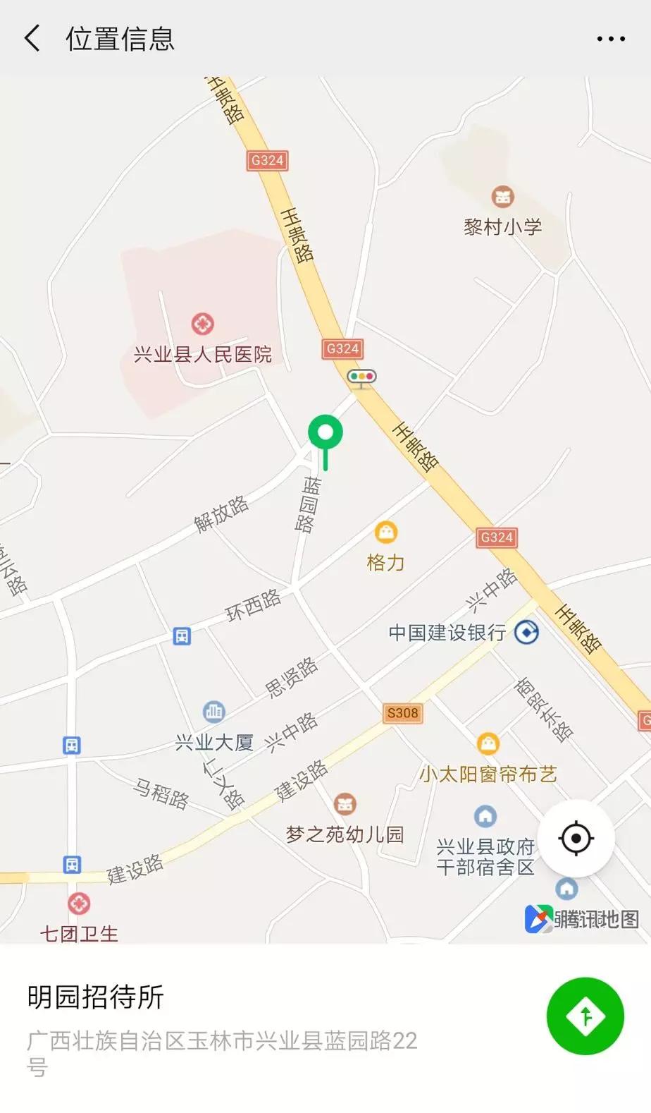 鐜夋灄鏃呭瀹氱偣閰掑簵,鐜夋灄瀹氱偣閰掑簵