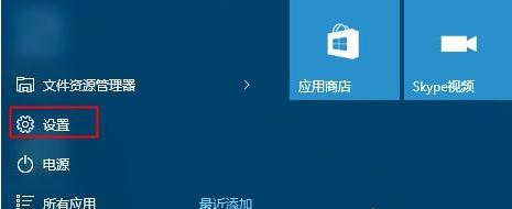 华硕笔记本重装系统还能恢复出厂,大明一键重装系统
