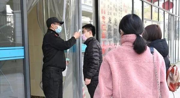 体温最高和最低多少度是正常,体温是怎么量才知道发不发烧