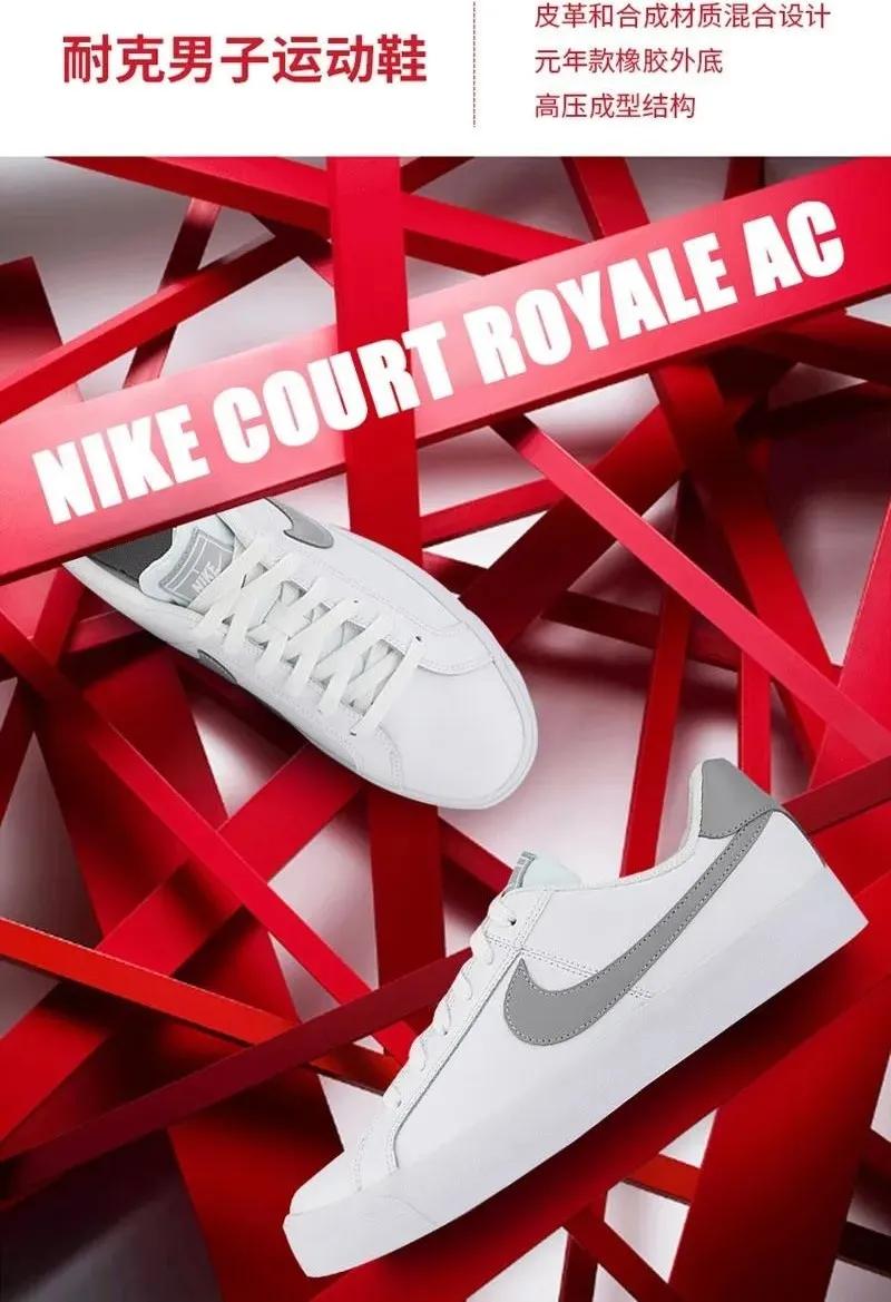 冲鸭直播间完整版,冲鸭直播免费观看