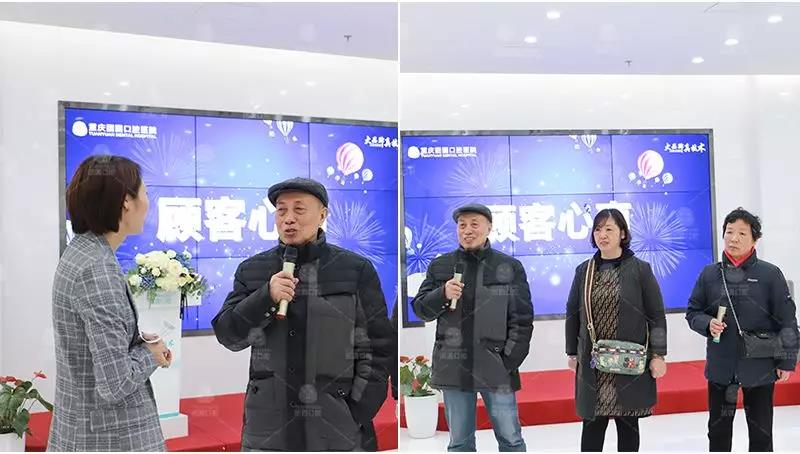 重庆口腔医院价目表,重庆口碑最好的口腔医院