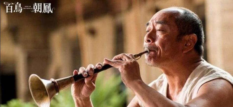 唢呐匠在古代的地位,唢呐从备受推崇到遭人冷落