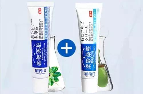 日本祛痘印疤痕药膏,去痘印的药膏不骗人的